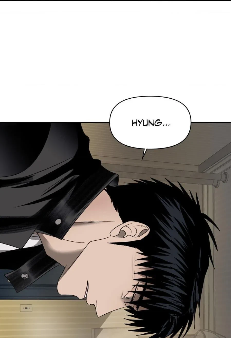 Chapter 72.1, page 4