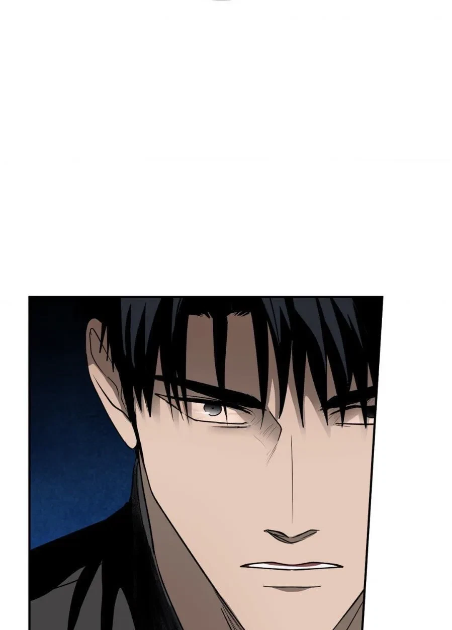 Chapter 72.1, page 7