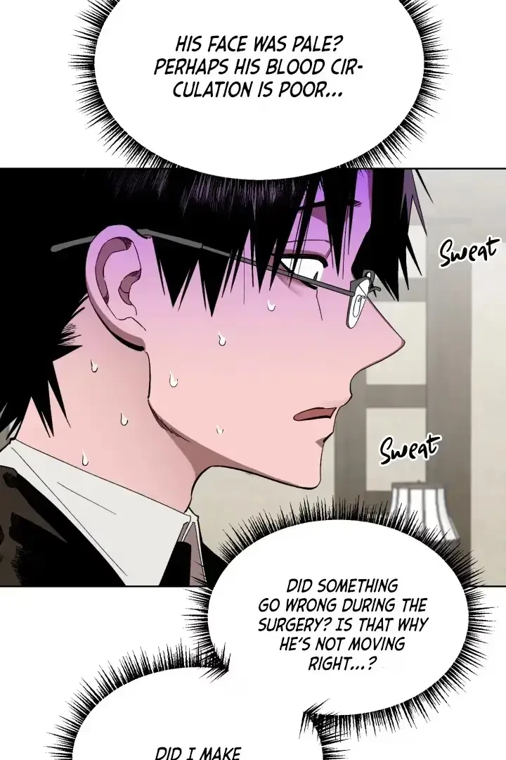 Chapter 5, page 17