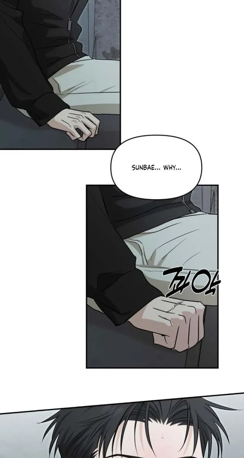 Chapter 15, page 32