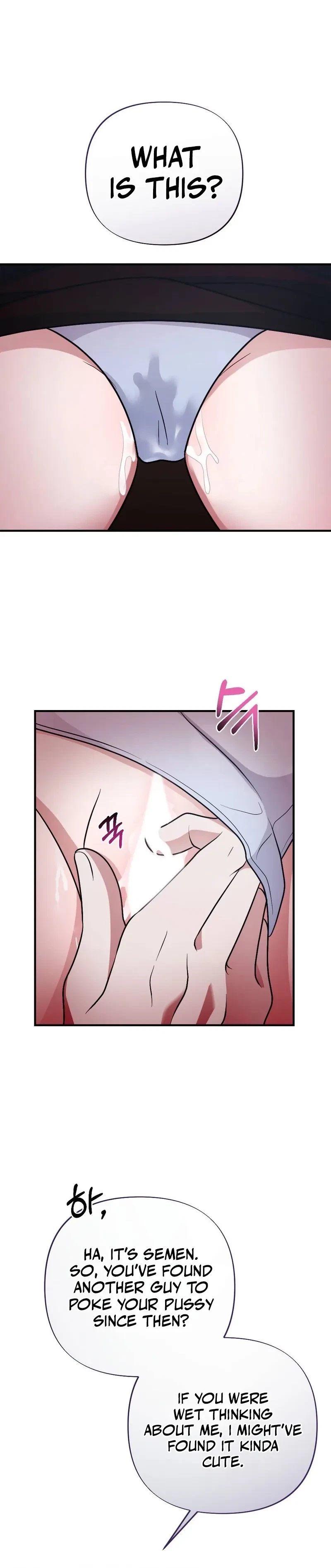 Chapter 5, page 17