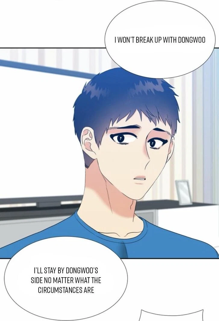 Chapter 51, page 8