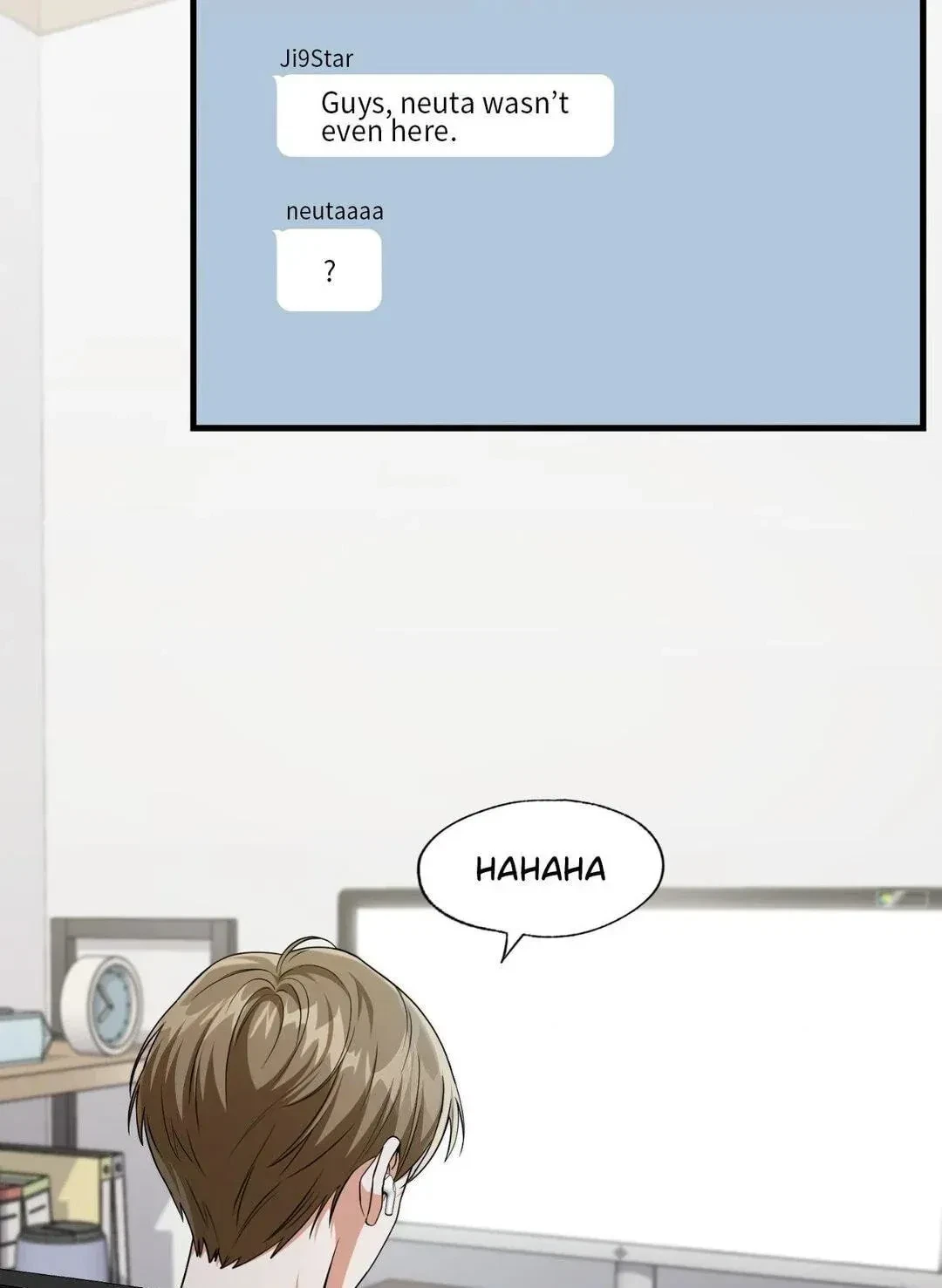 Virtual Strangers Chapter 32, page 5