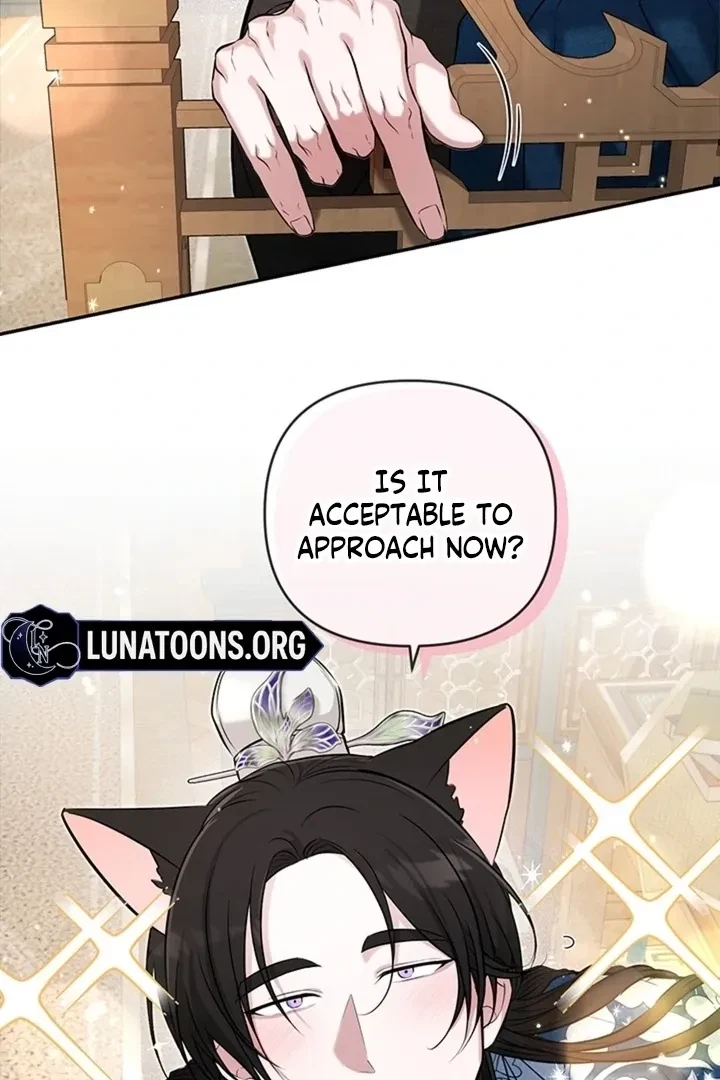 Chapter 21, page 11