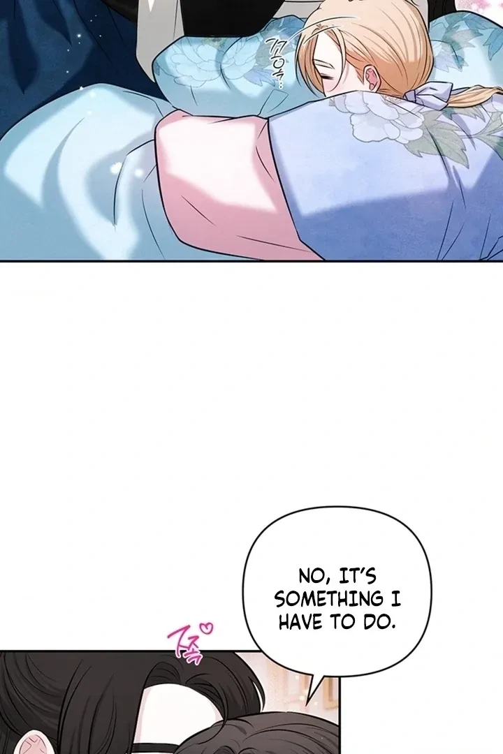 Chapter 21, page 17