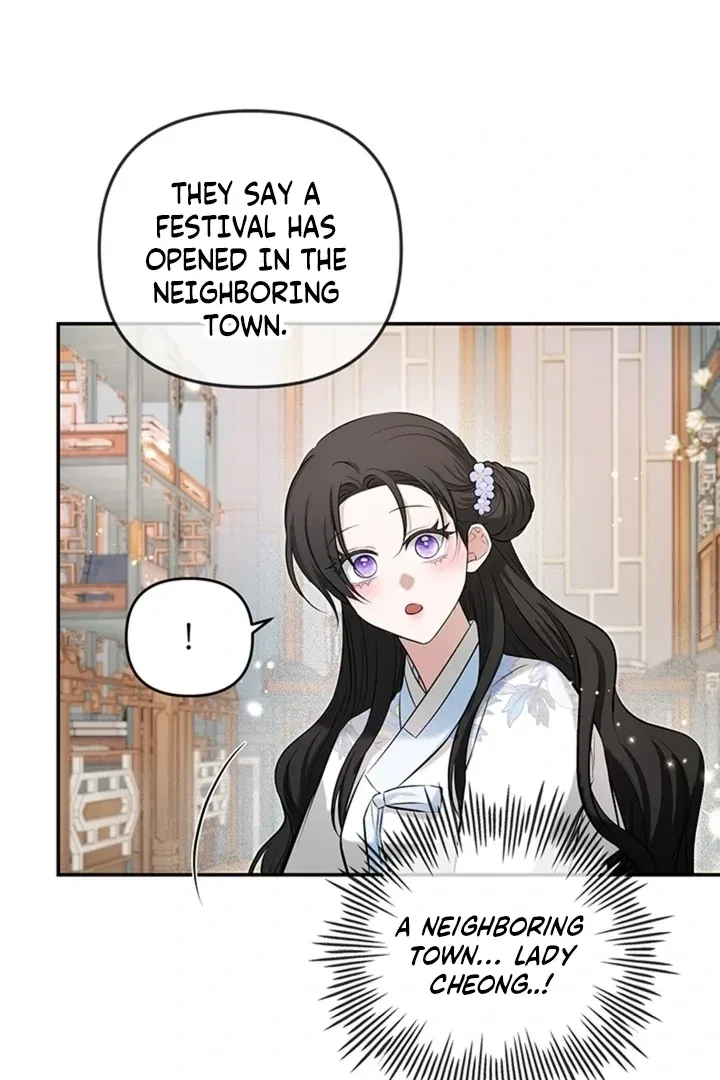 Chapter 21, page 34