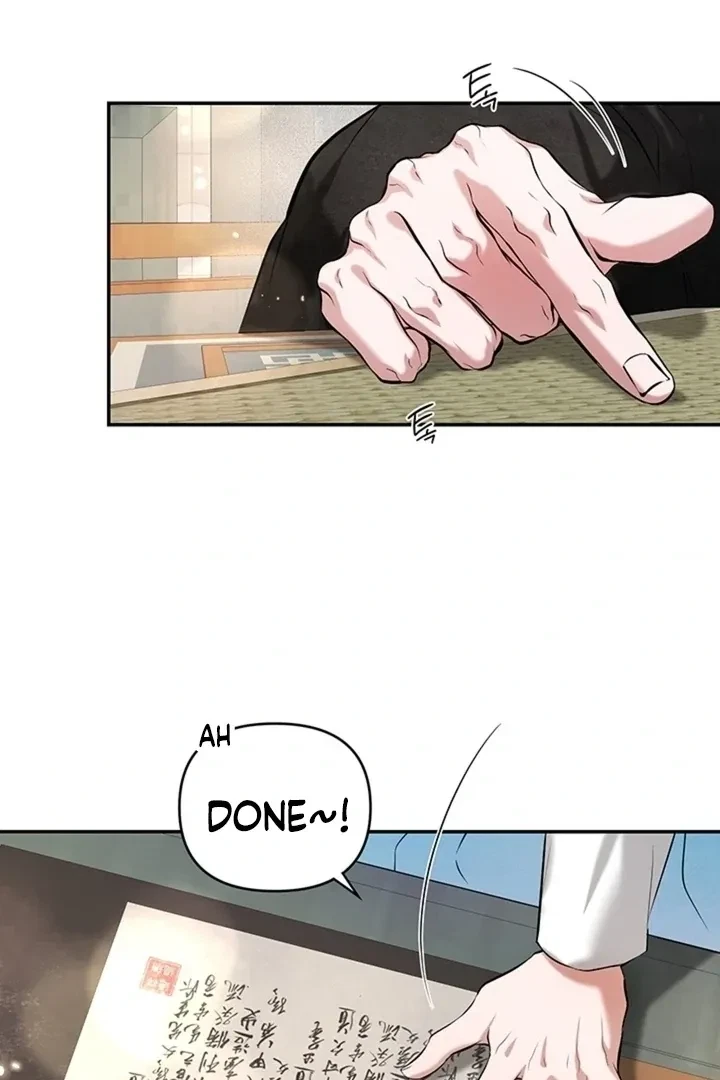 Chapter 21, page 4