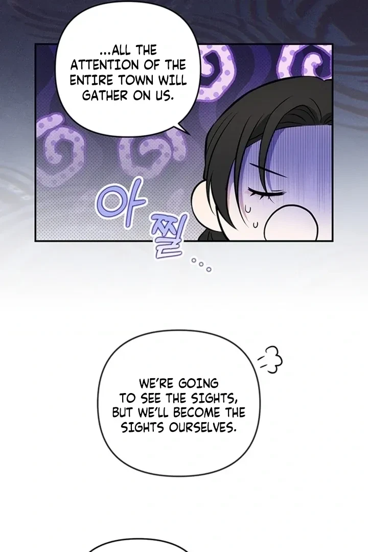 Chapter 21, page 42