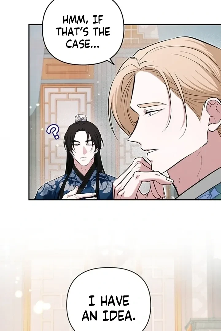 Chapter 21, page 43