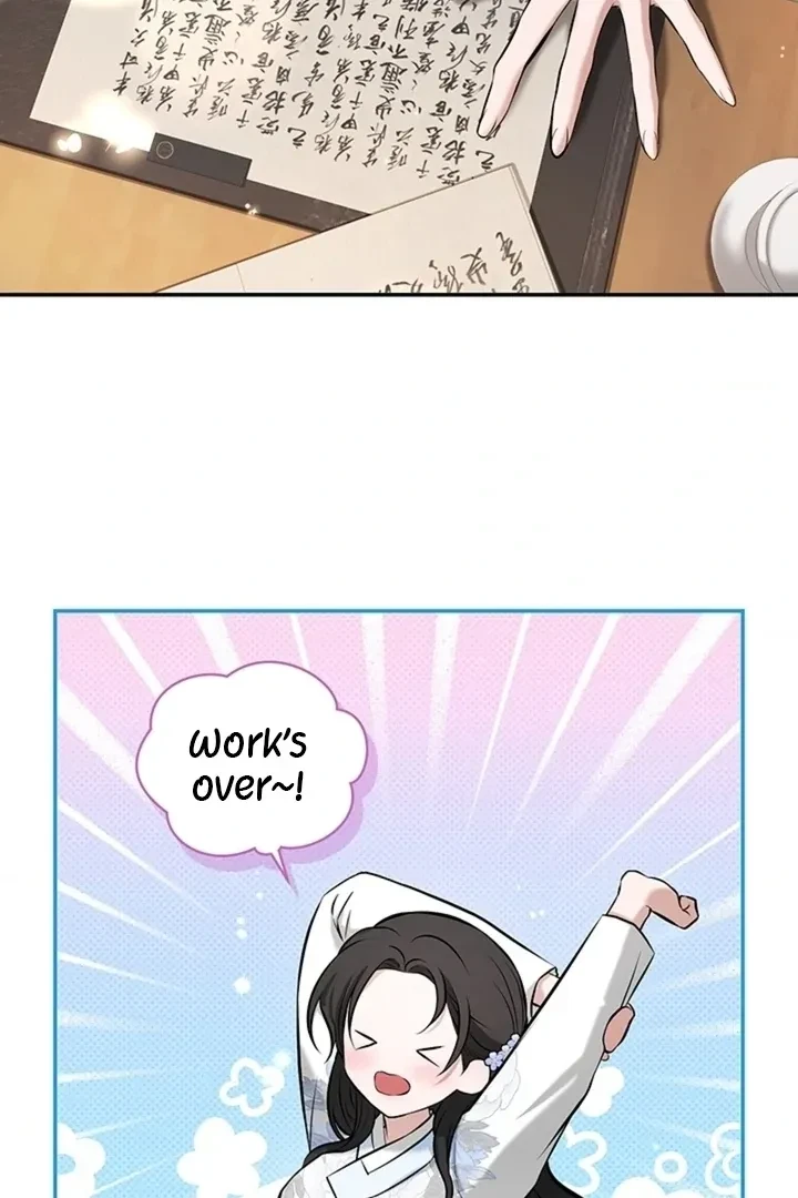 Chapter 21, page 5