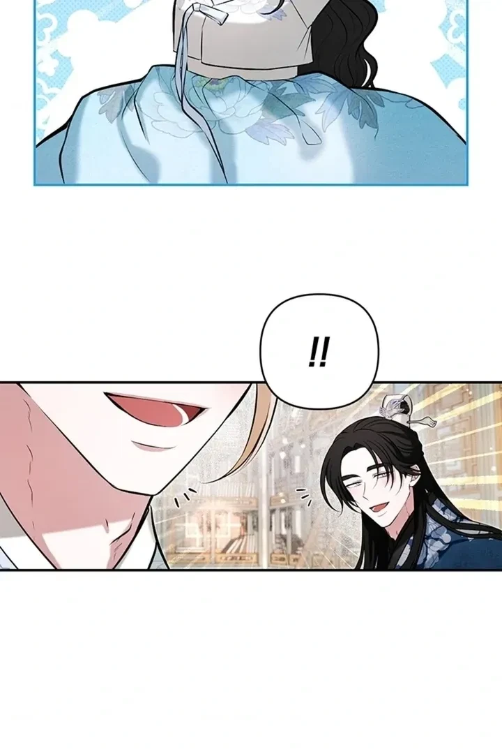 Chapter 21, page 6