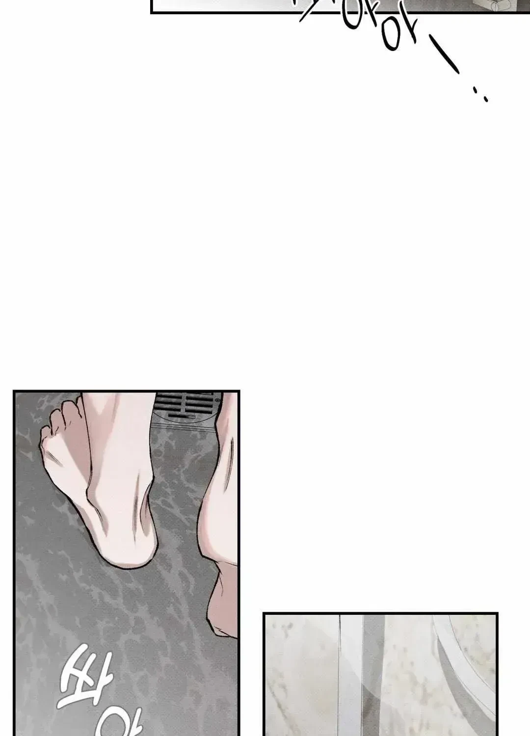 Chapter 2.4, page 38