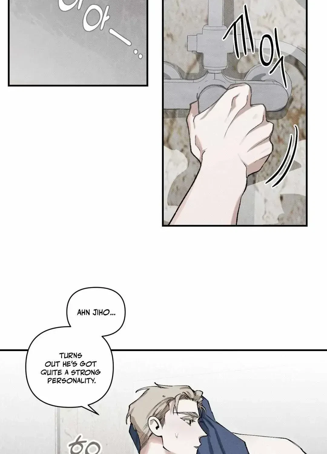 Chapter 2.4, page 39