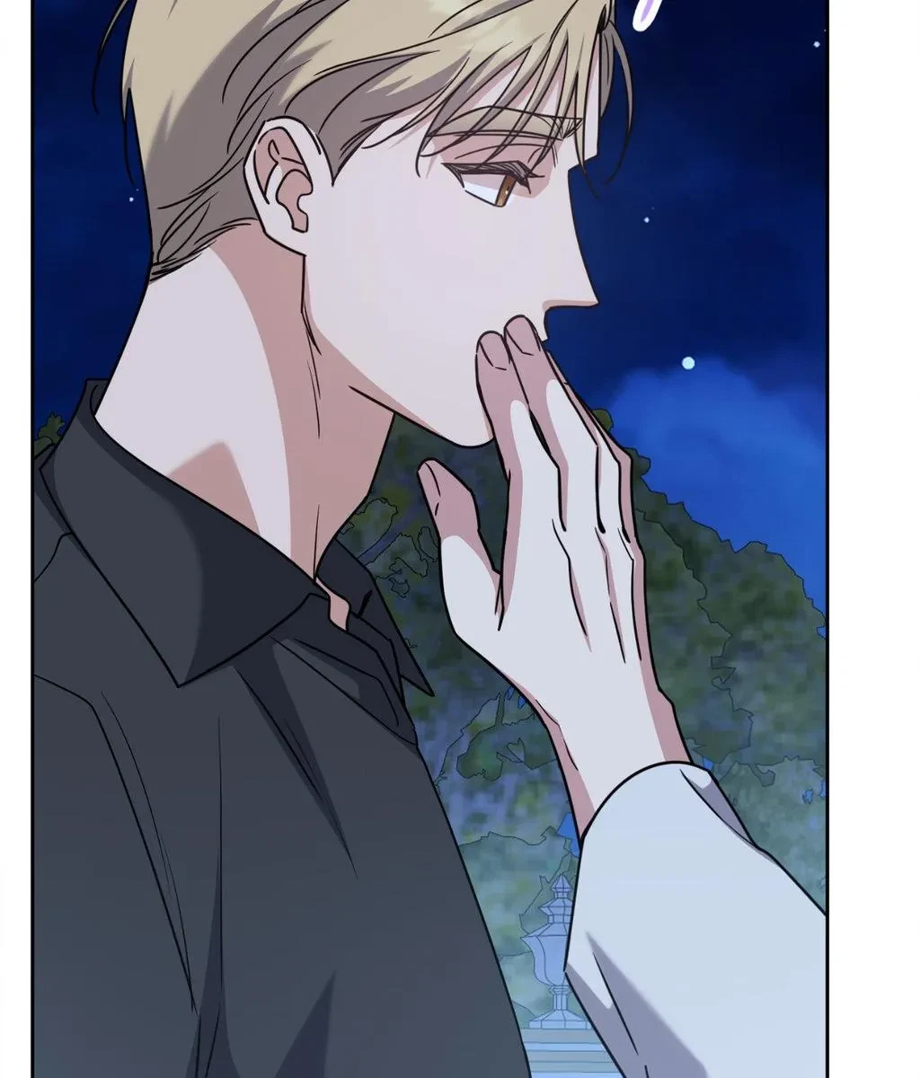 Chapter 80.03, page 12