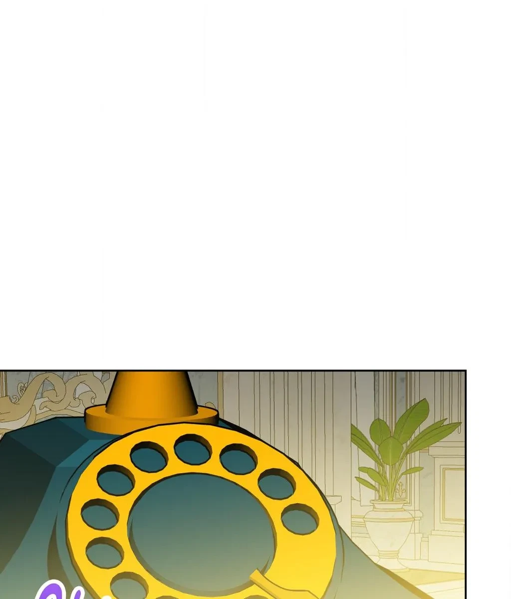 Chapter 80.03, page 121
