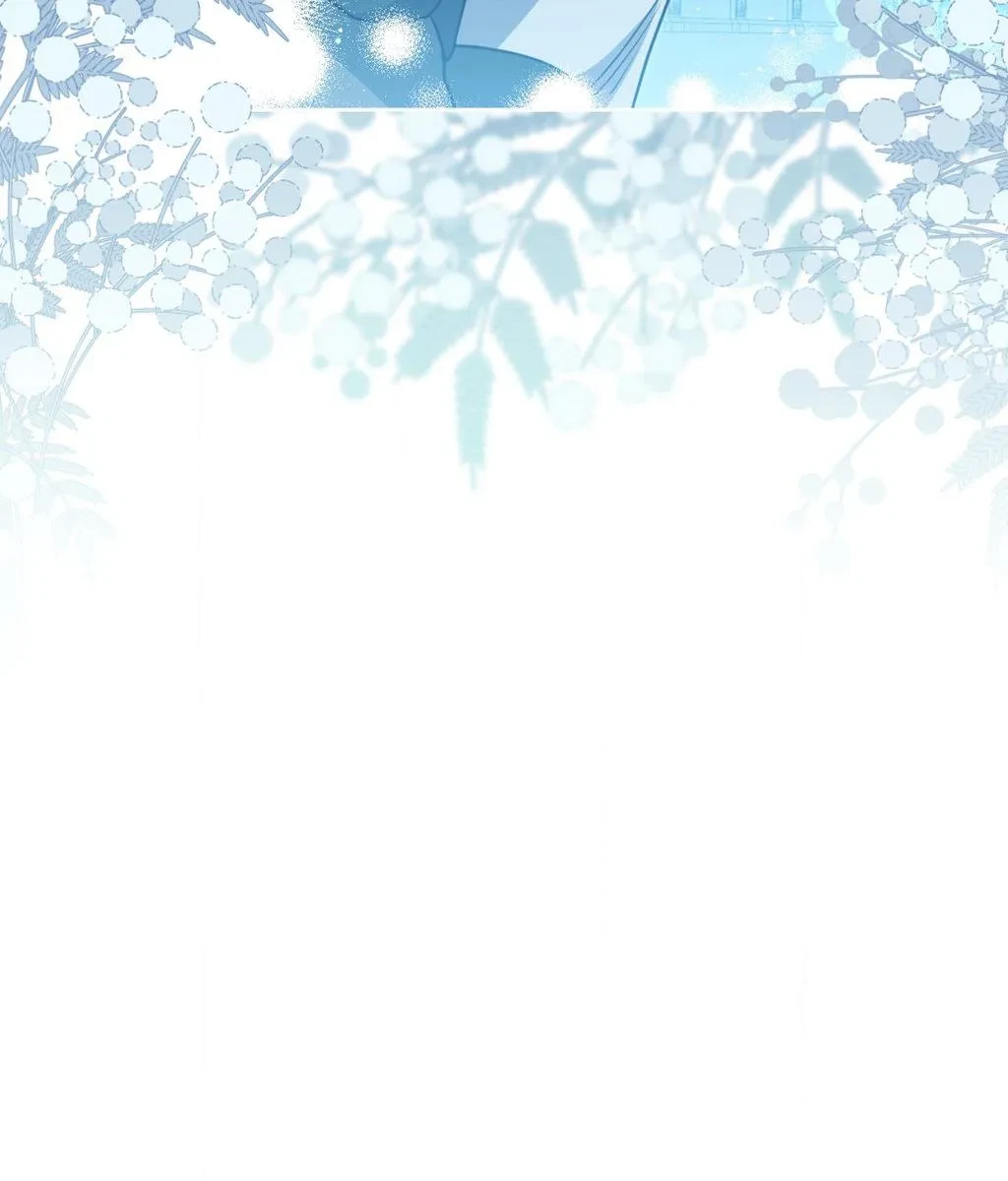 Chapter 80.03, page 21