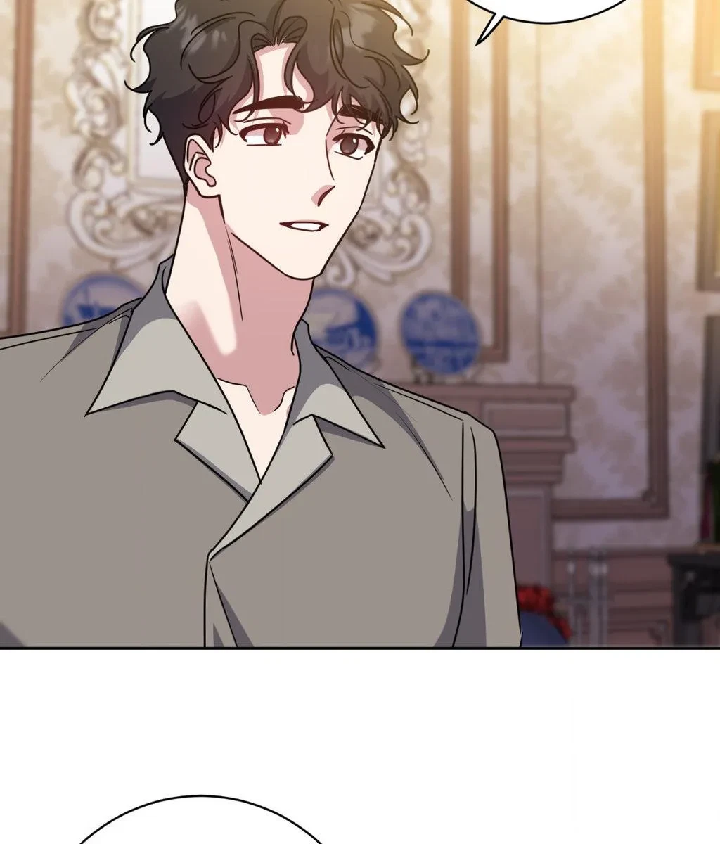 Chapter 80.03, page 26