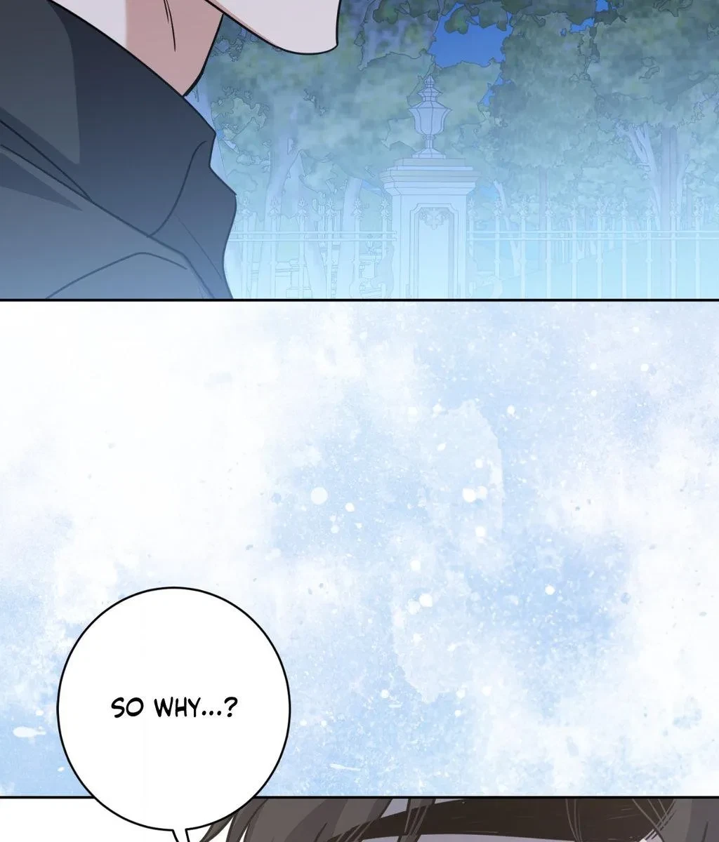 Chapter 80.03, page 6
