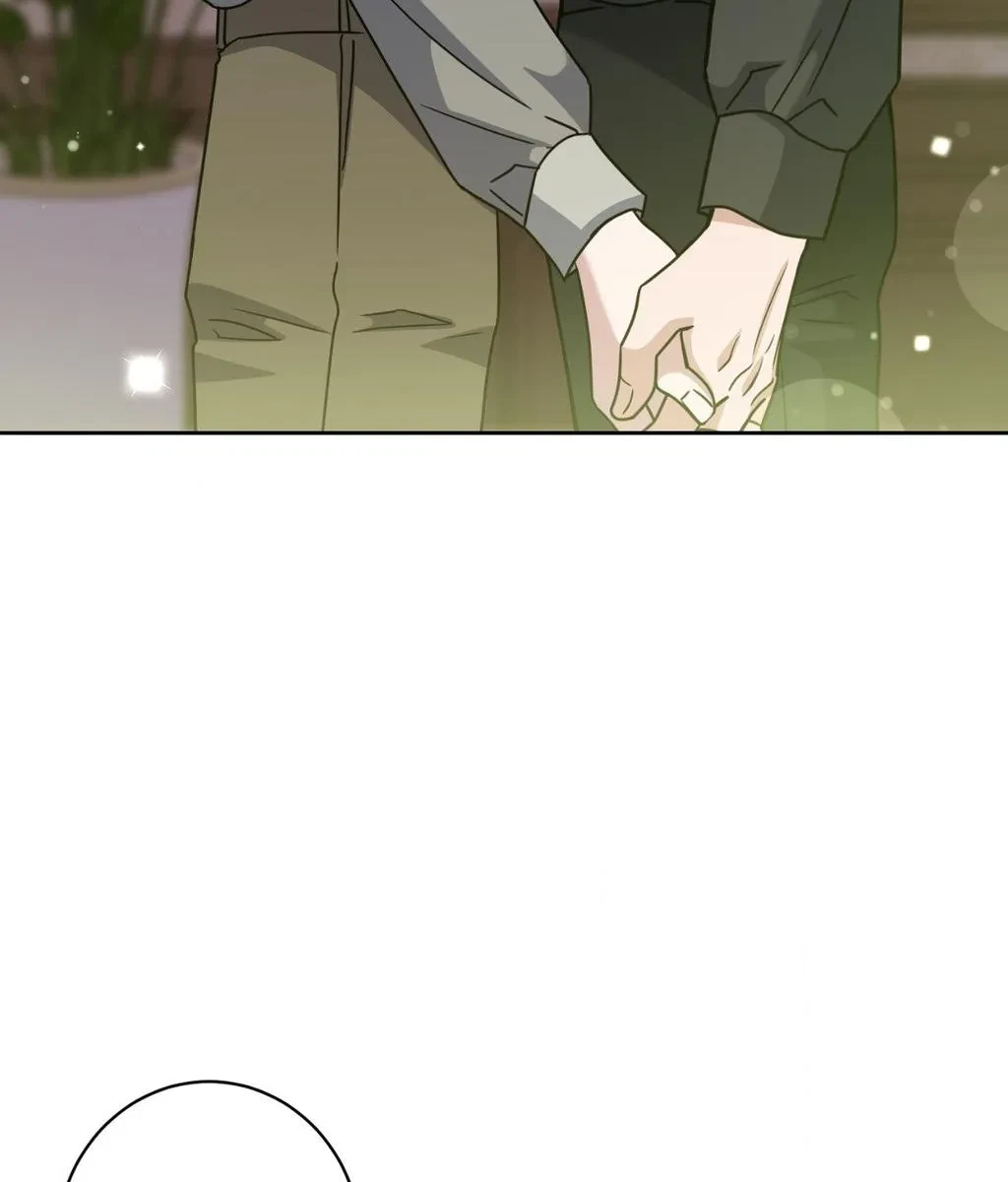 Chapter 80.03, page 71