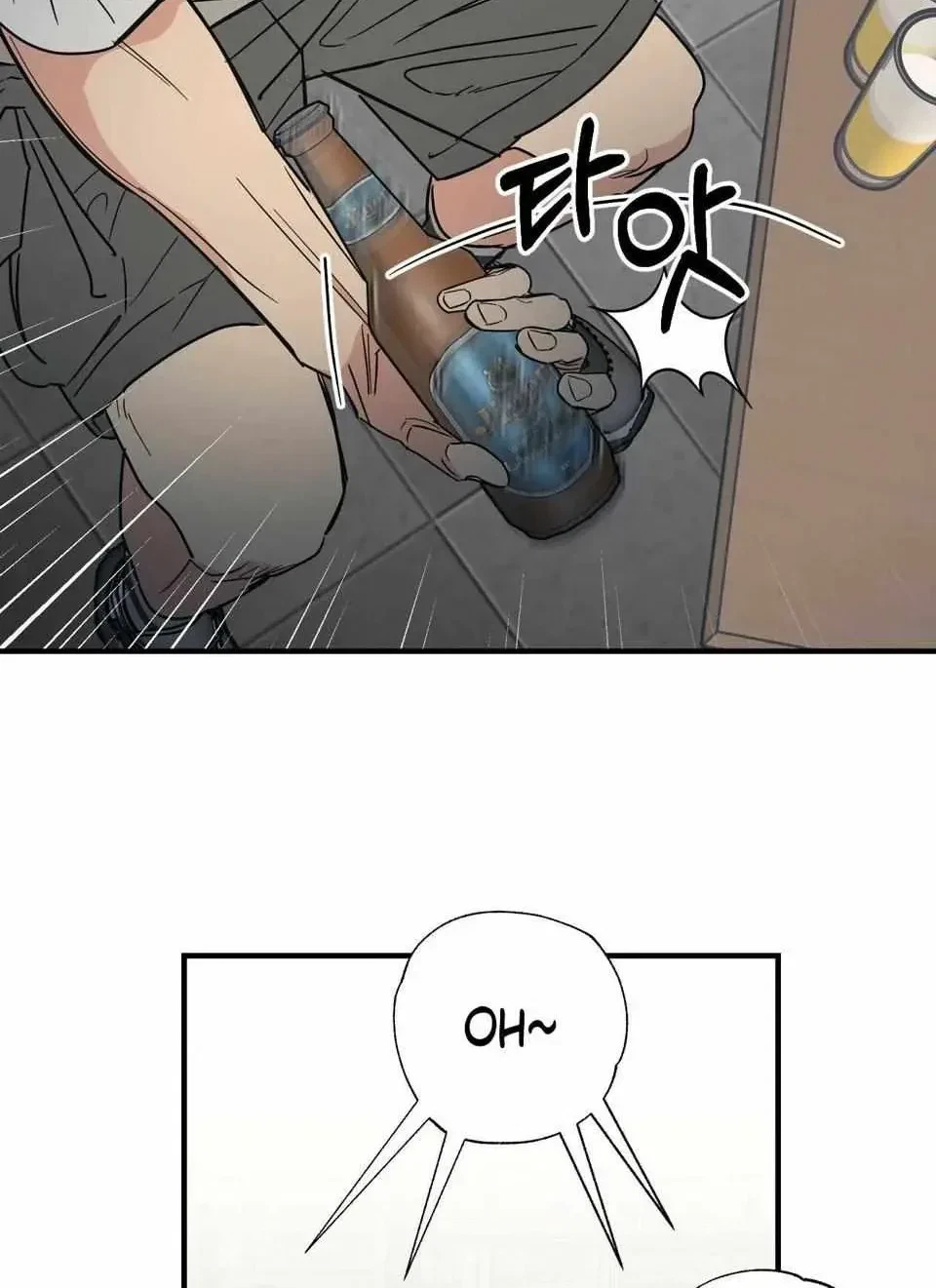 Chapter 1, page 8
