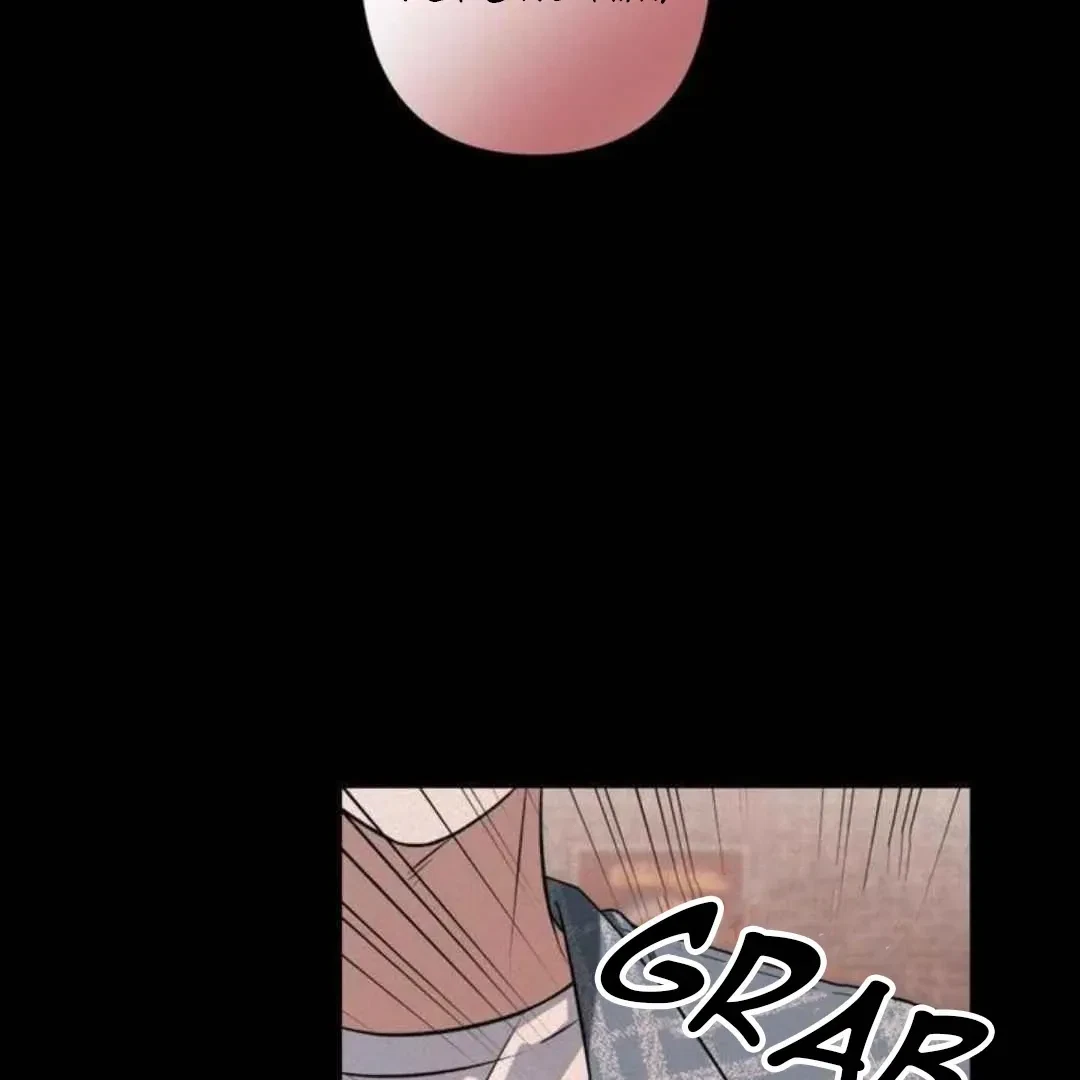 Chapter 1, page 6
