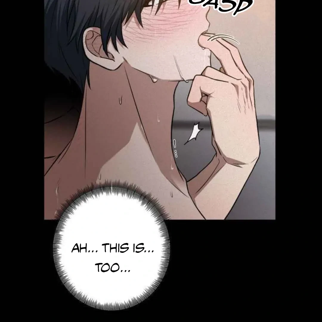 Chapter 1, page 72