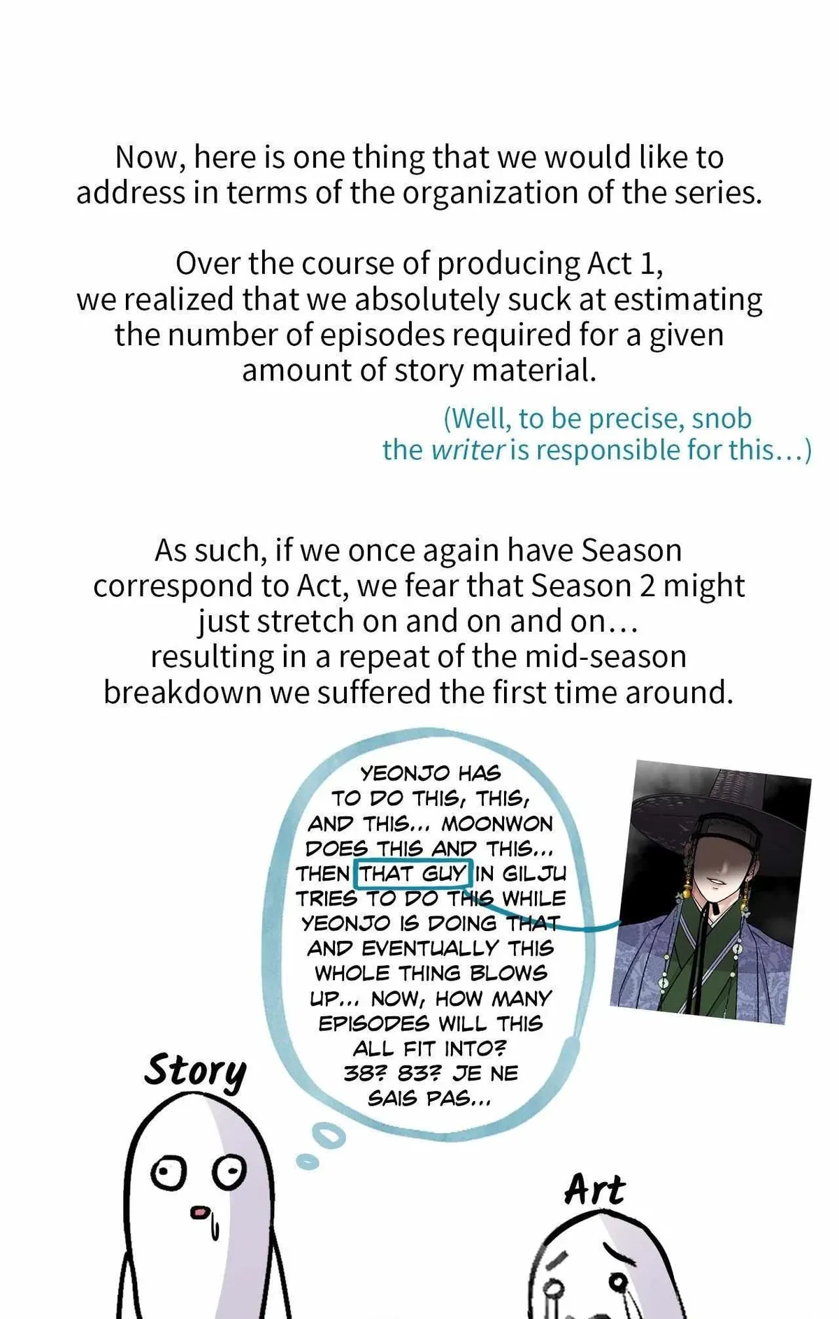 Chapter 79.5, page 9