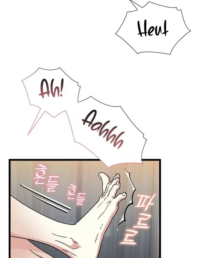 Chapter 42, page 18