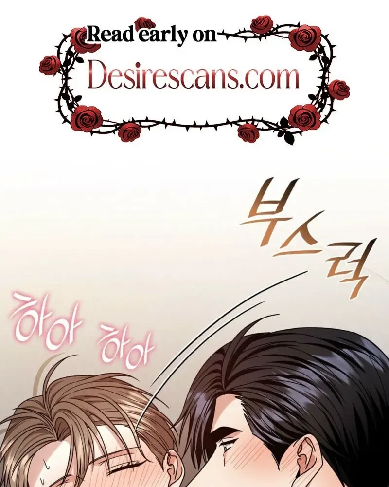 Chapter 42, page 24