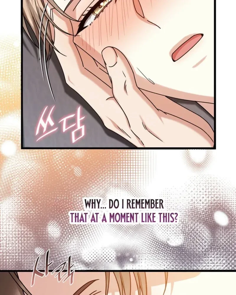 Chapter 42, page 27