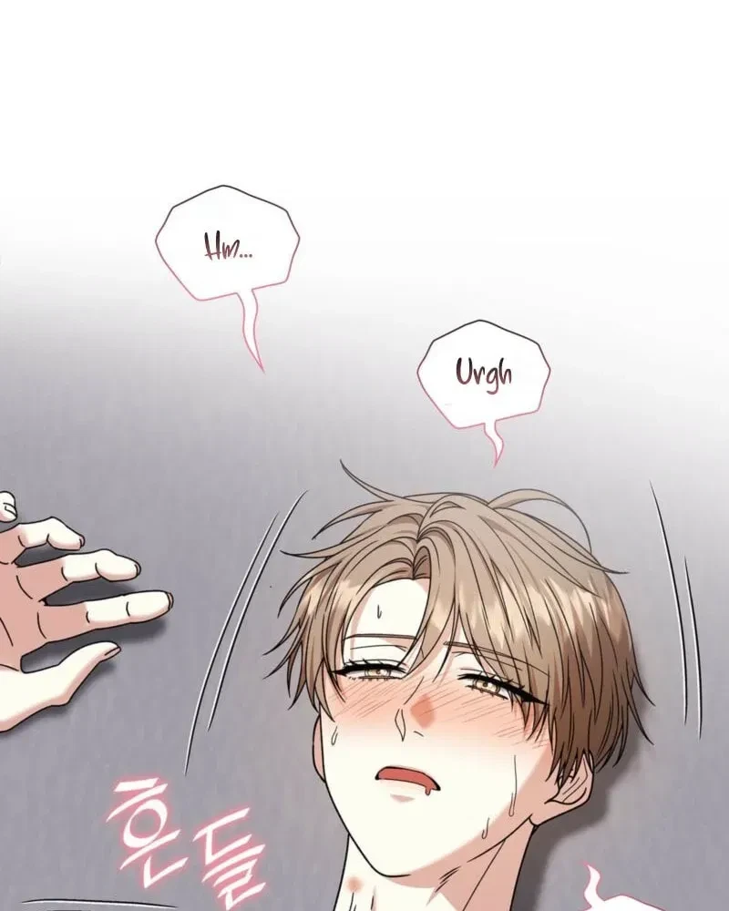 Chapter 42, page 3
