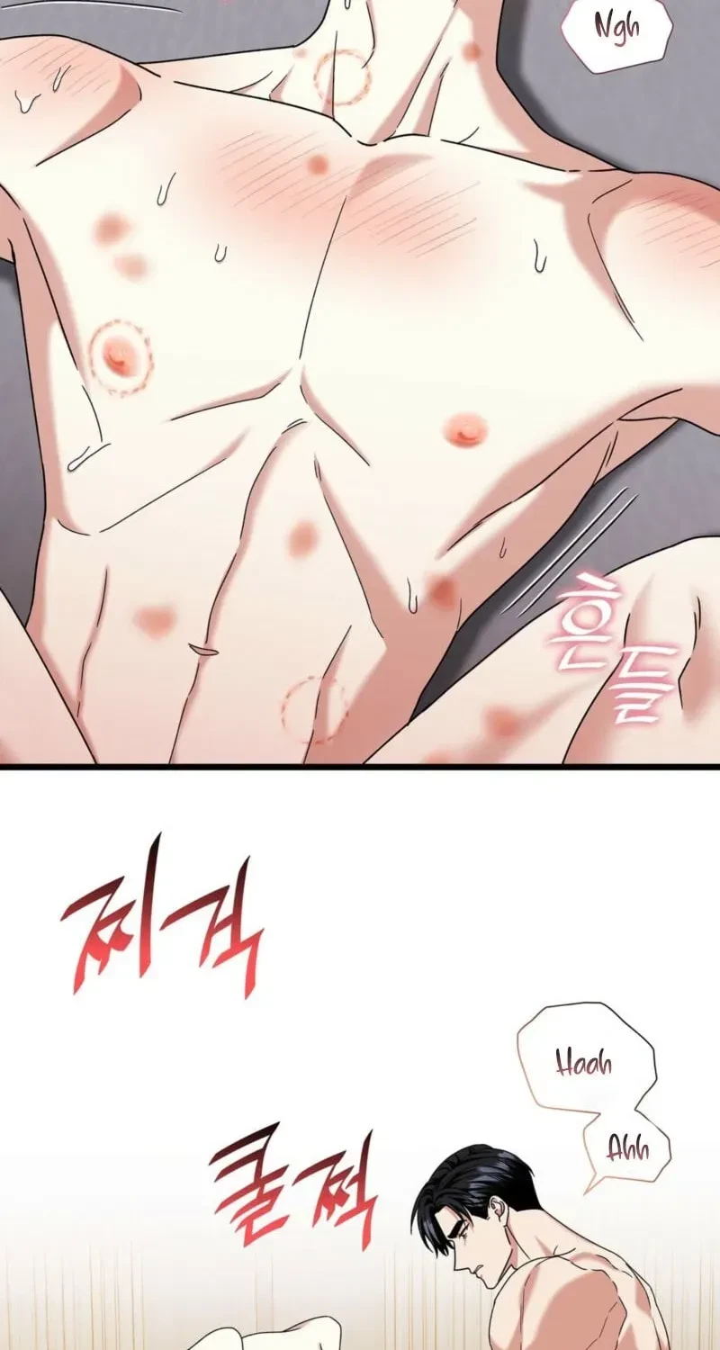 Chapter 42, page 4