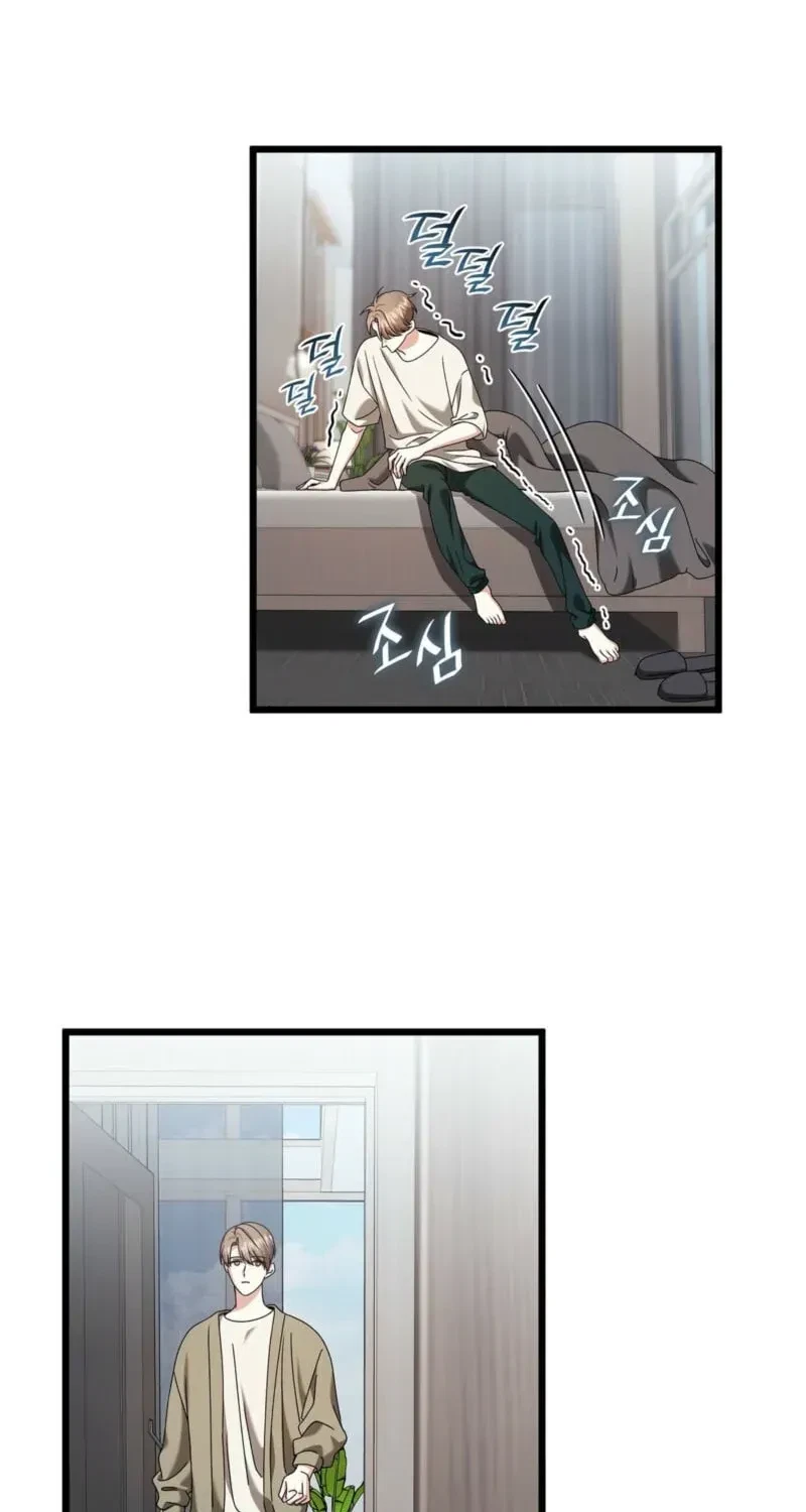 Chapter 42, page 55