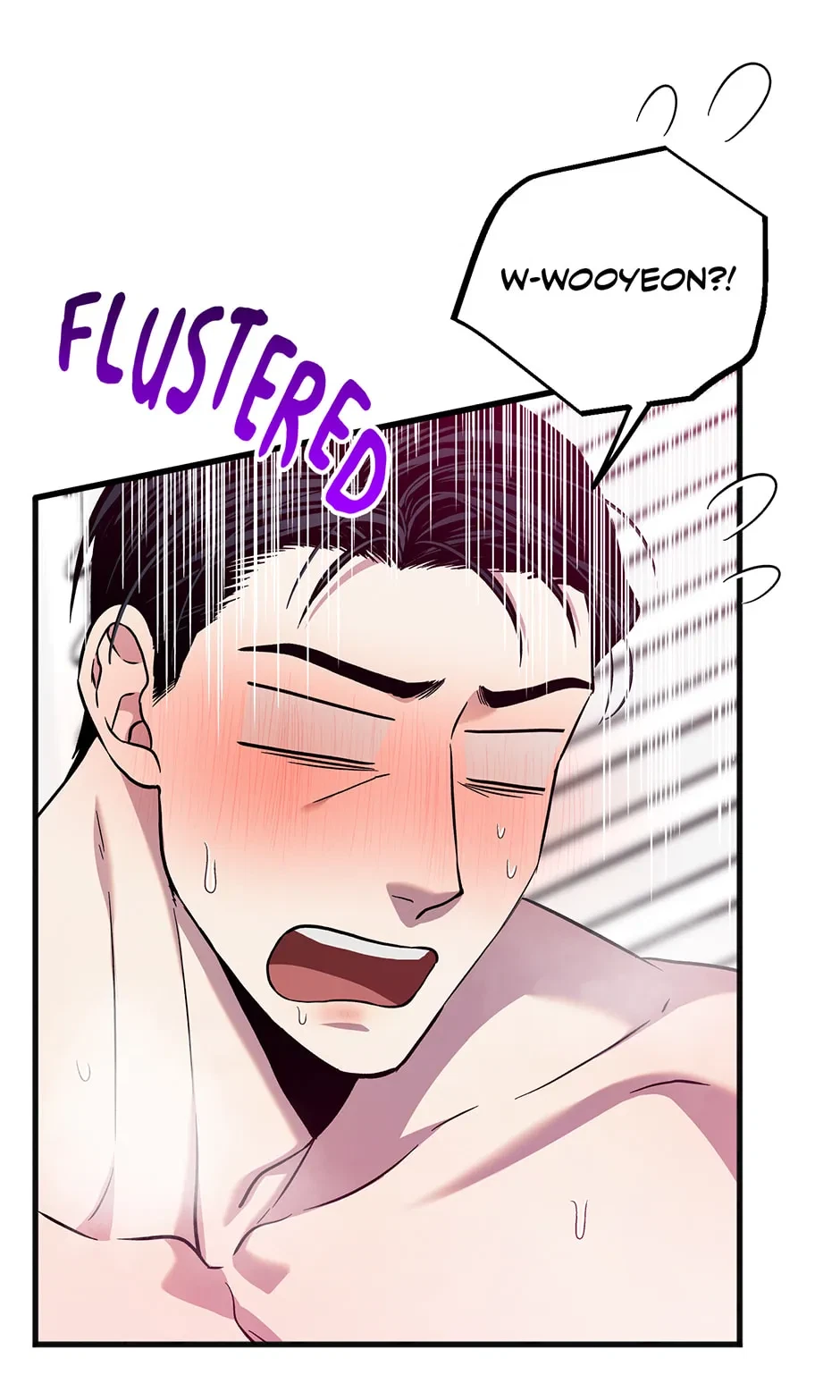 Chapter 25.07, page 16