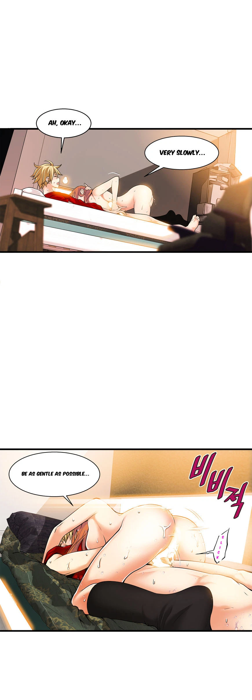 Chapter 17, page 12