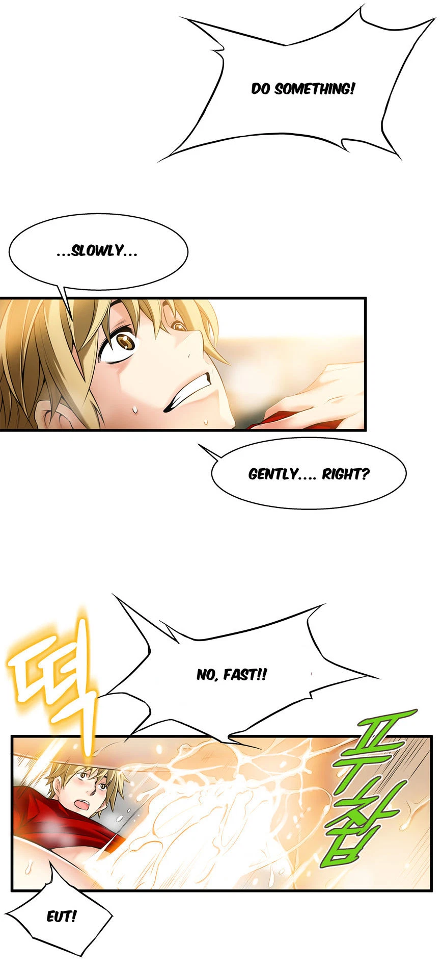 Chapter 17, page 15