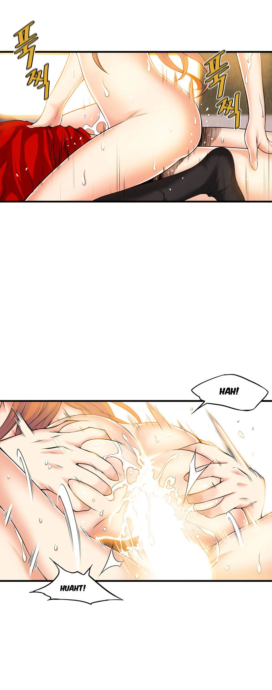 Chapter 17, page 17