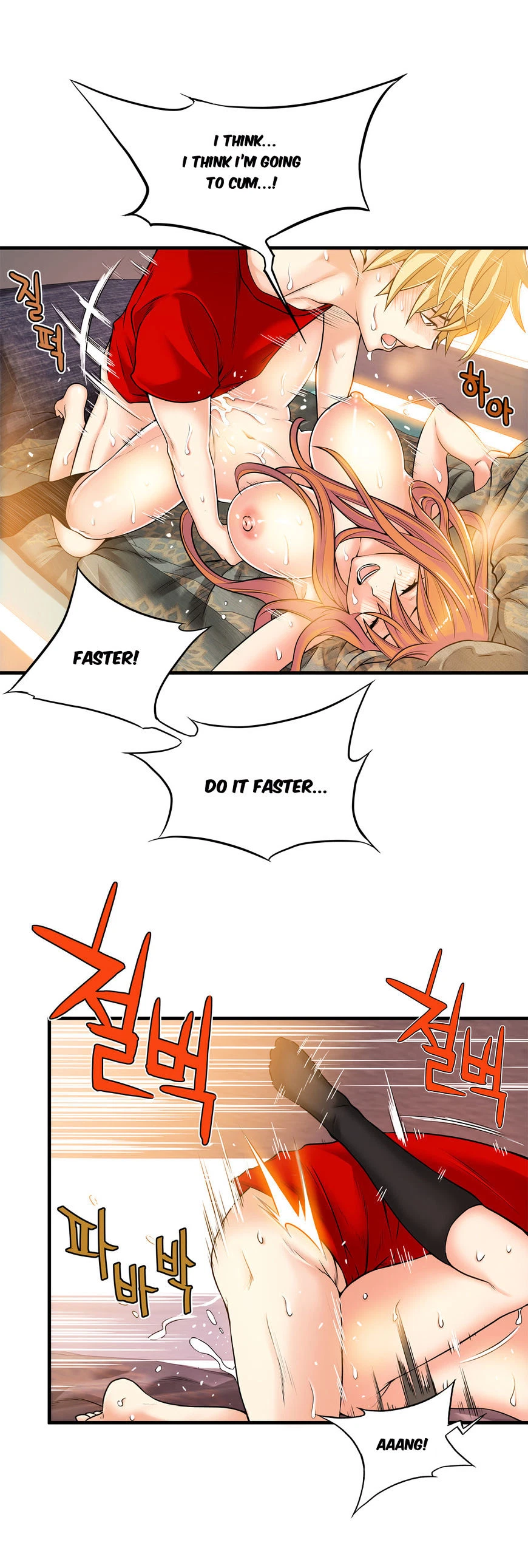 Chapter 17, page 21