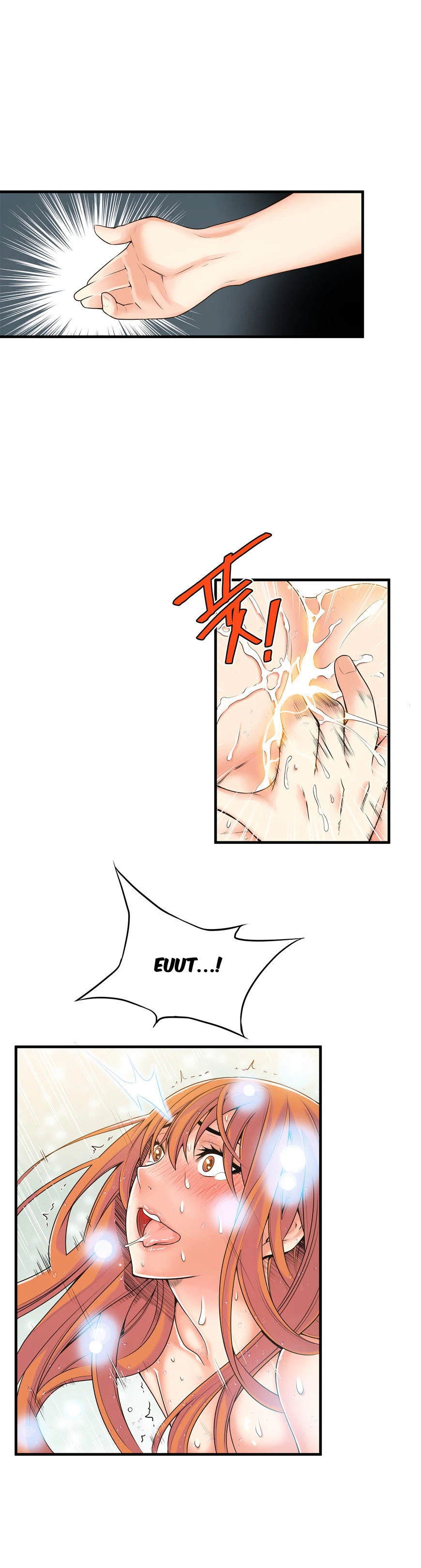 Chapter 17, page 7