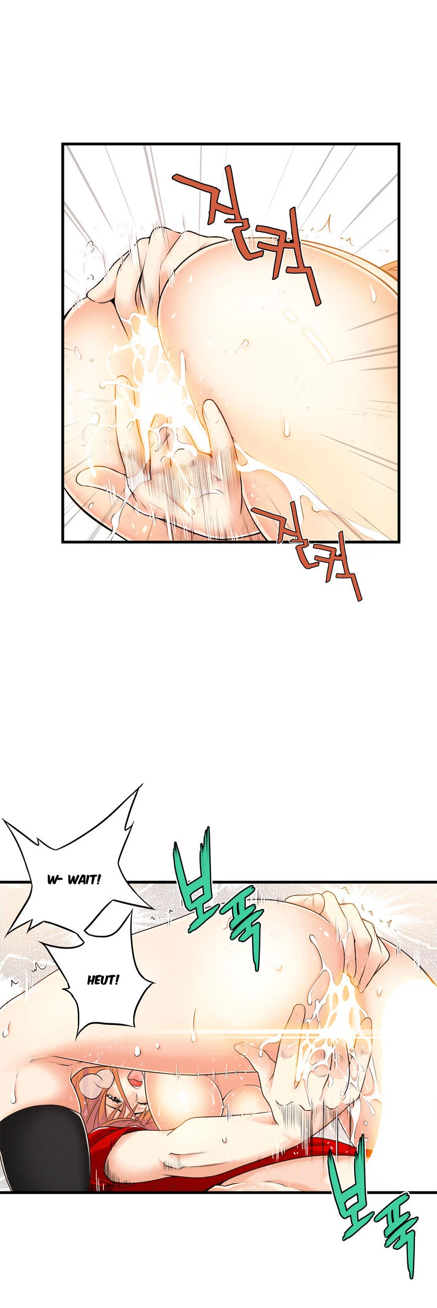 Chapter 17, page 8