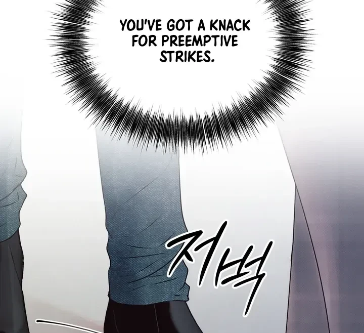Chapter 2, page 17