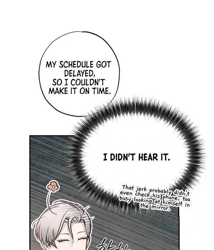 Chapter 2, page 5