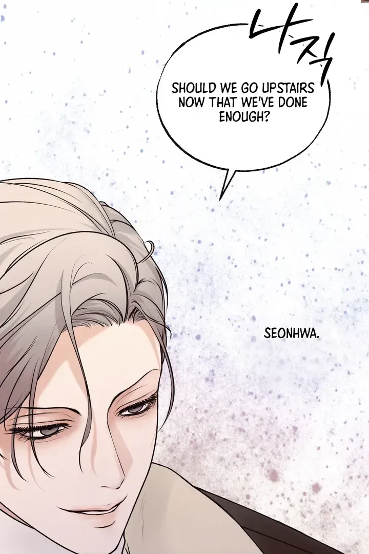Chapter 2, page 73