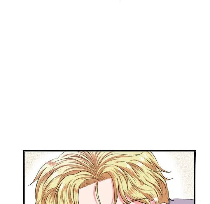 Chapter 3, page 12