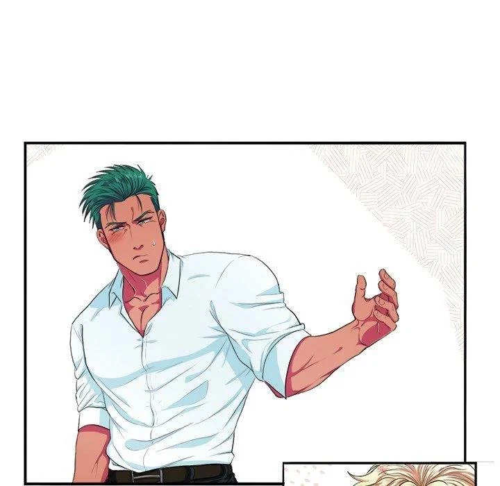 Chapter 3, page 7