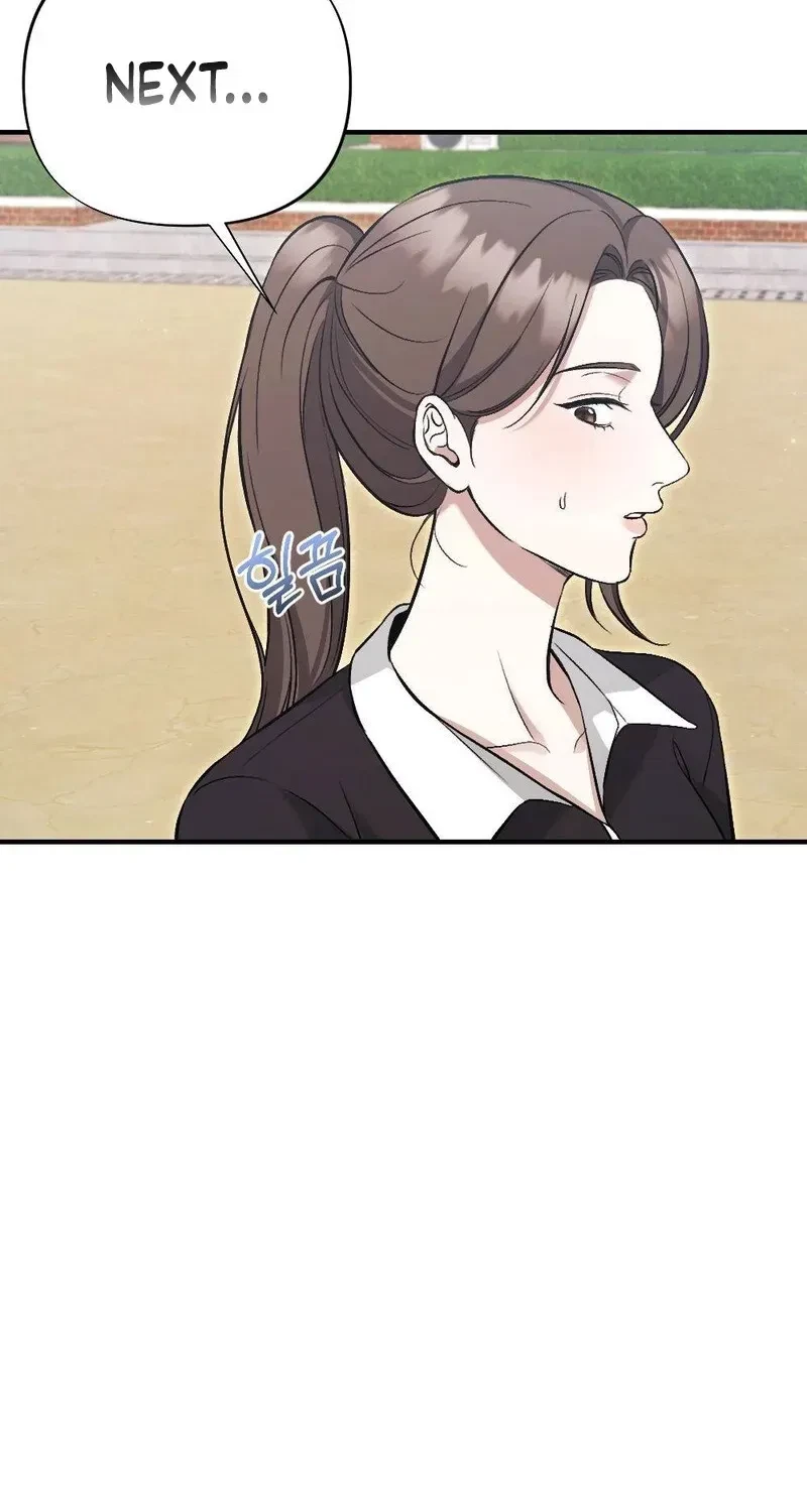 Chapter 4, page 8