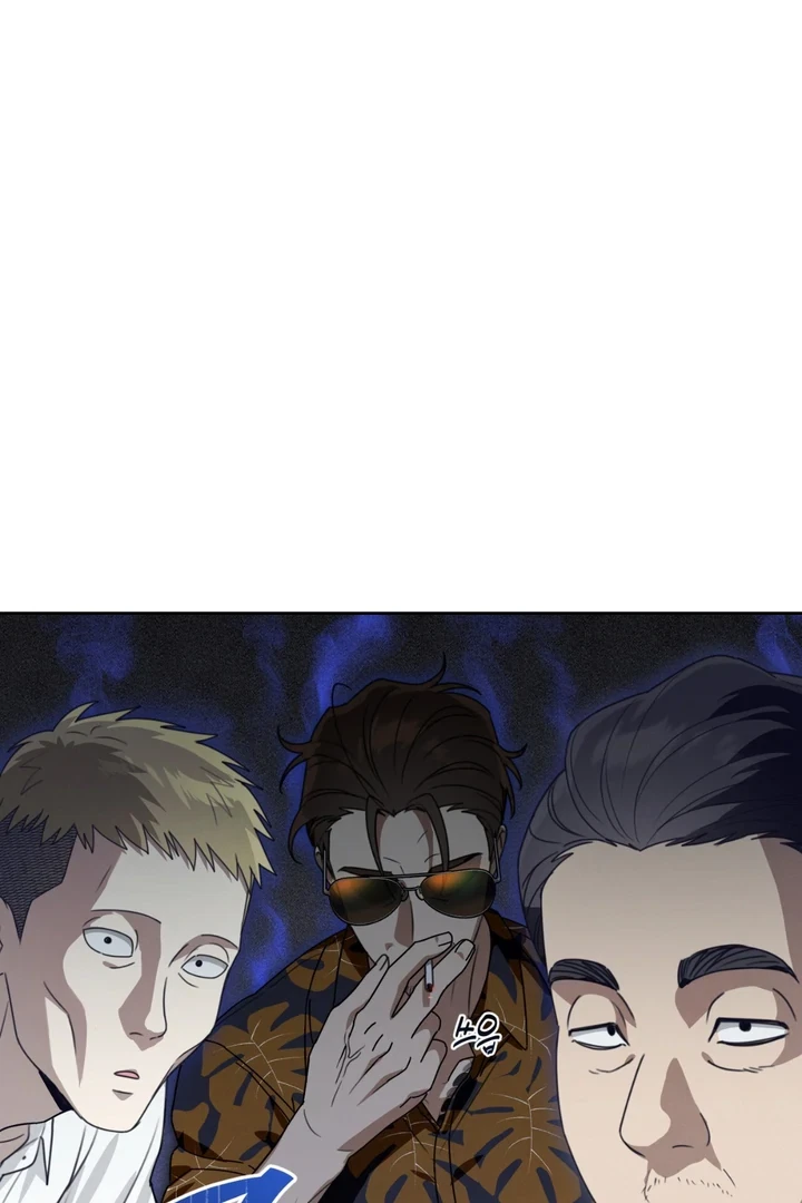 Chapter 1, page 109