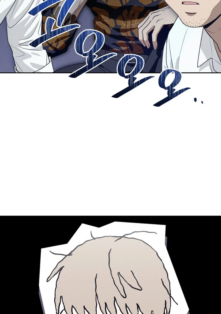 Chapter 1, page 110