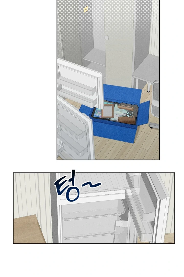 Chapter 1, page 23