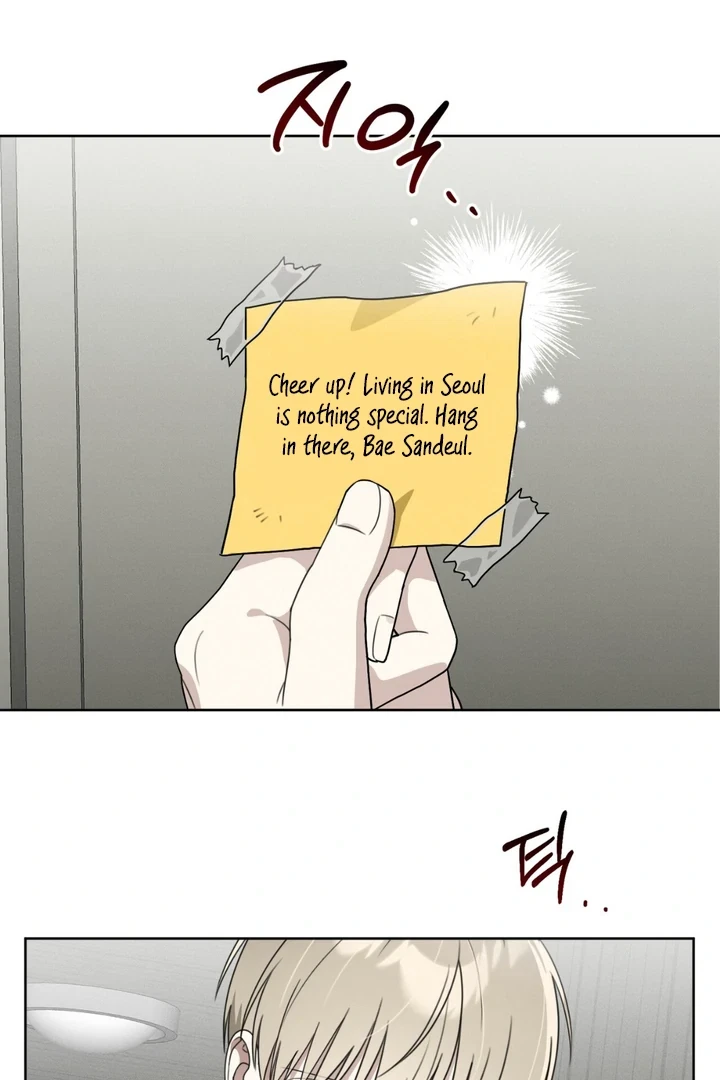 Chapter 1, page 28